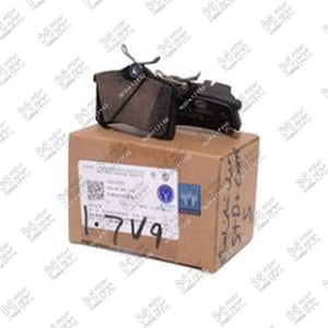 تيل خلفى اوكتافيا A4 - A5 - A7 - فلوانس - بيجوه 307 - MG 5 اول و تاني فئه - MG RX5 - ZS (اصلي منصور بالعلامة المائيه)