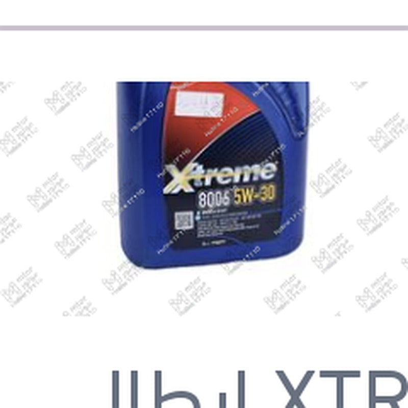 اكستريم ECO SYNT 10000 كم 5 لتر 5W30 API SP