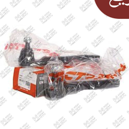 
طقم بارات خارجي افيو