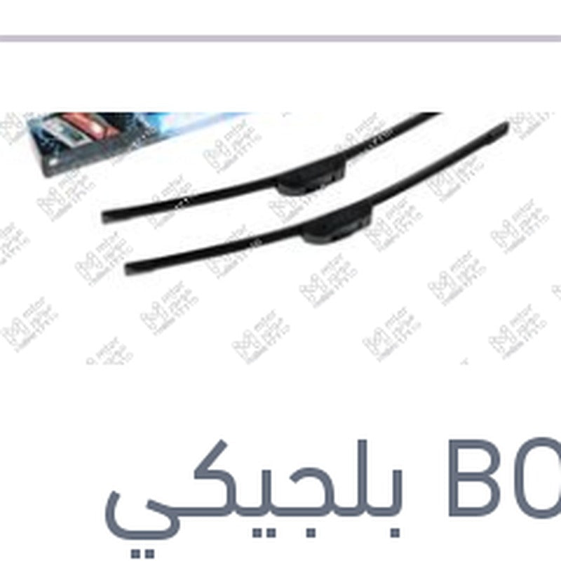طقم مساحات امامي مقاس 18 Aerotwin ميني كوبر R50 Copper s - R56 Copper s