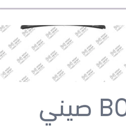 طقم مساحات امامي مقاس 24 / 16 Aerotwin بيجوه 301 - رينو ميجان 3 - ستروين C3