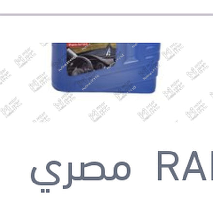 
منظف زجاج رابيدو 1 لتر