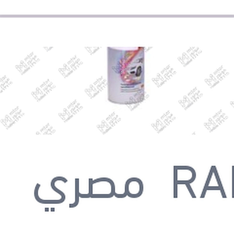 رابيدو معطر جو 275 مل ضد الدخان
