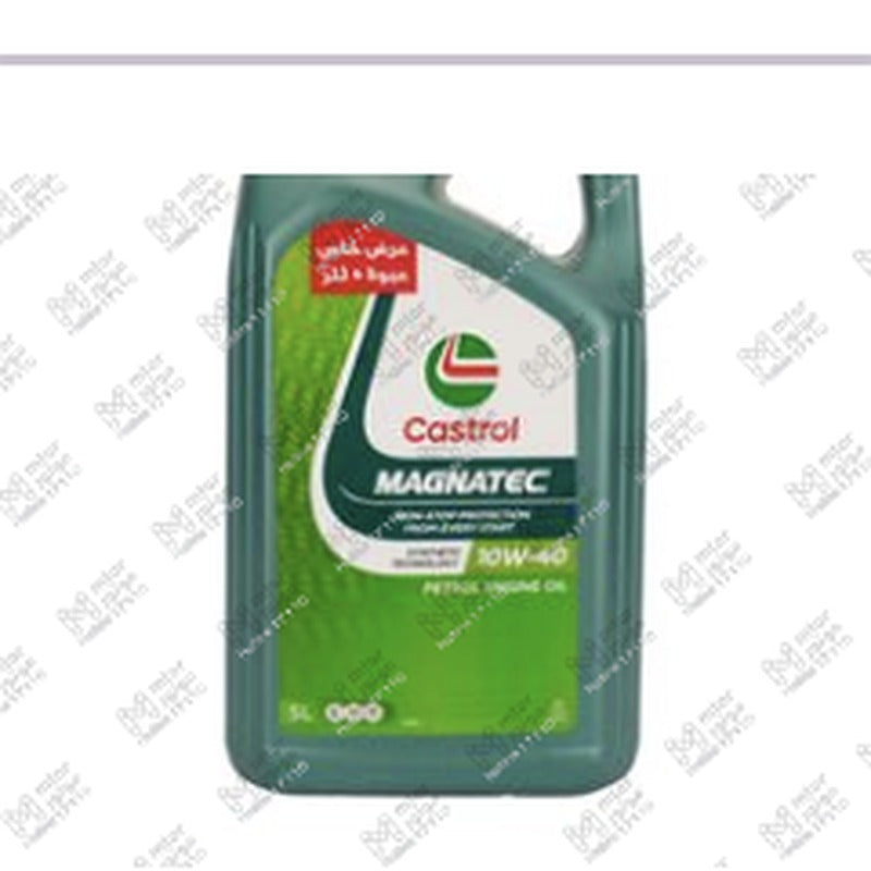 كاسترول ماجناتيك 5 لتر 10W40 7000 API SN
