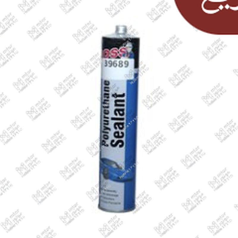 انبوبة سيليكون عضم 280 مللي