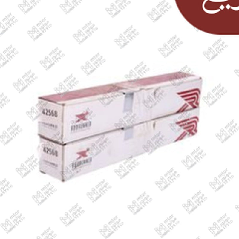 طقم بارات داخلي استرا J - كروز