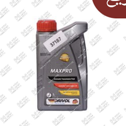 
زيت فتيس دريفول ماكس برو 1 لتر ATF Dexron CVT