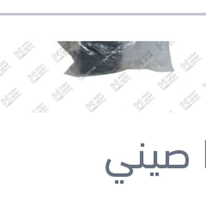 طقم كاوتش ميزان امامي كروز - استرا J