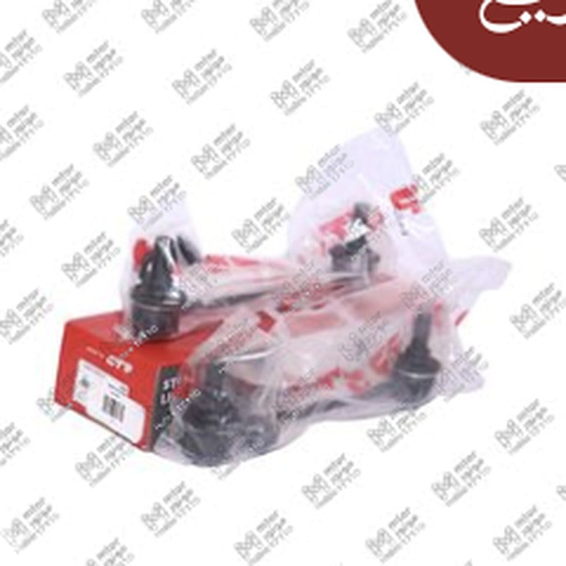 طقم تيش ميزان خلفي كروز