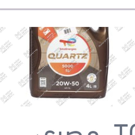 
توتال كوراتز 4 لتر 5000 كم 20W50 API SL QUARTZ 5000