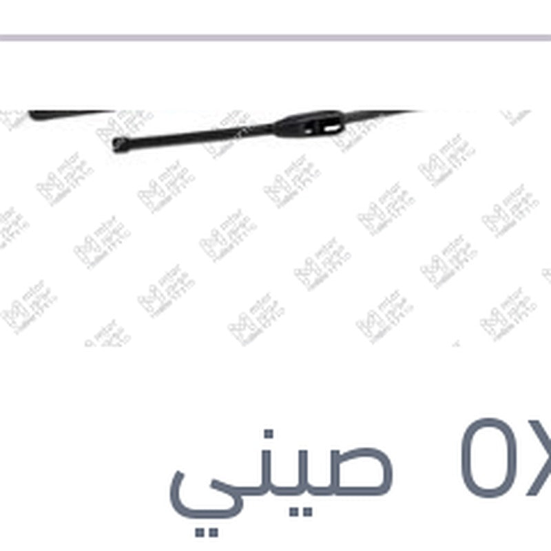مساحه خلفي 13 الفا روميو ستيلفيو - هيونداي I30 - جاغوار E-PACE
