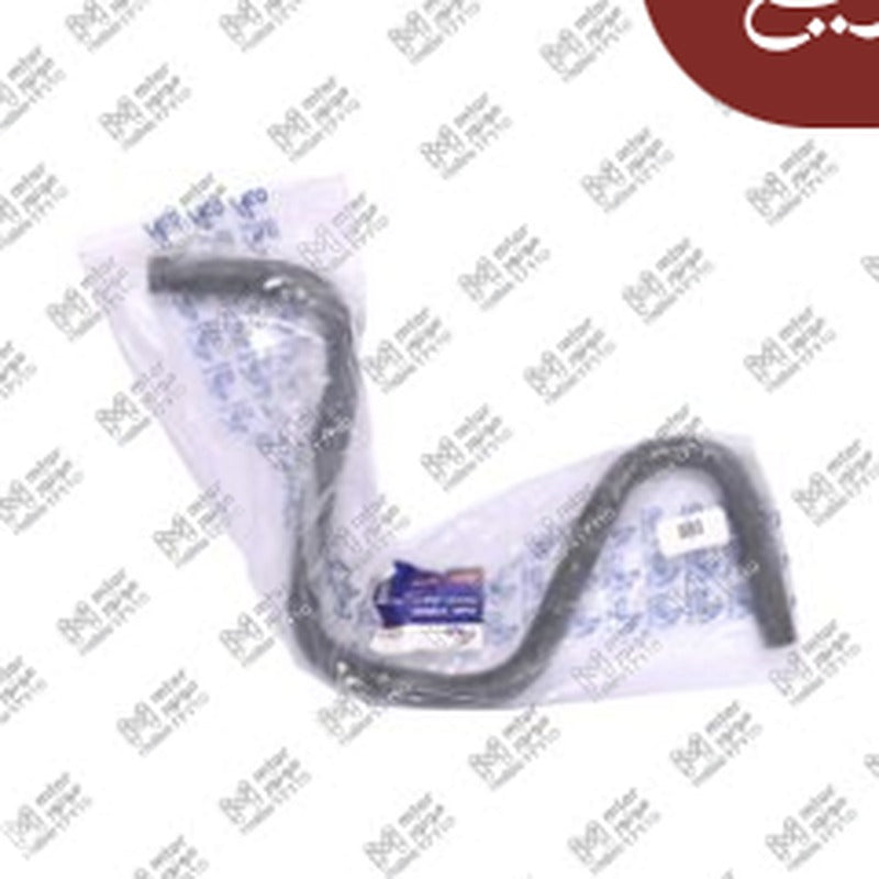 خرطوم مياه حوض لانوس