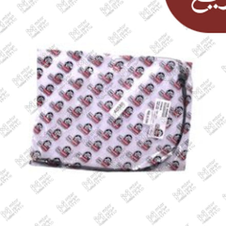 
سلك اكسراتير لانوس