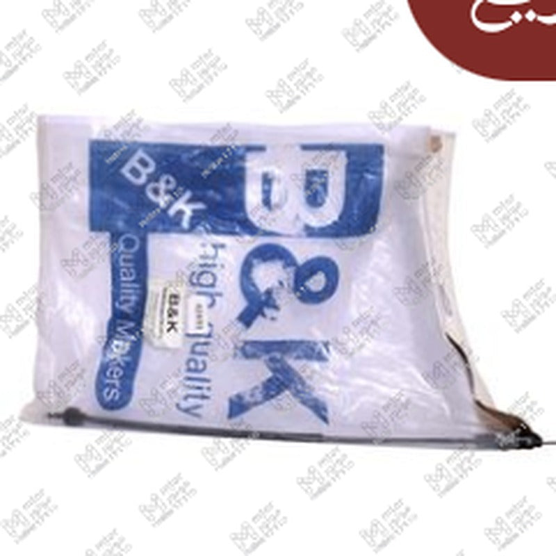 سلك اكسراتير لانوس
