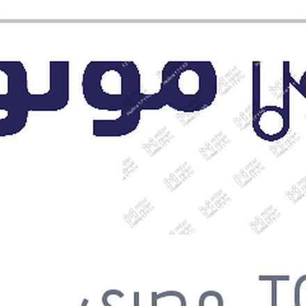 
توتال كوارتز 7000 كم 5 لتر 10W40 API SN/CF QUARTZ 7000