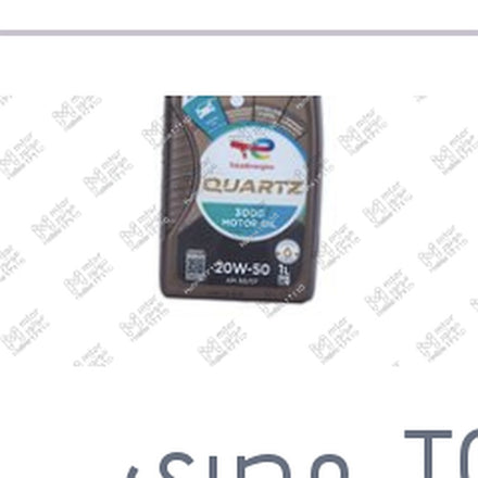 
توتال كوارتز موتور اويل 1 لتر 3000 20W50 API SG