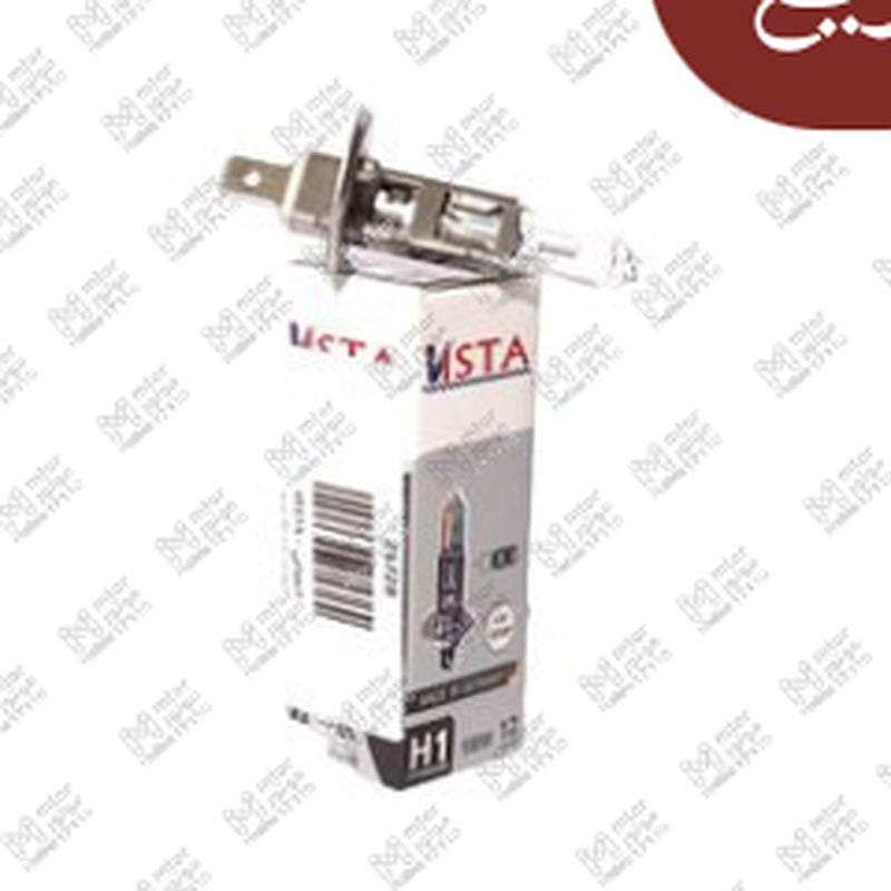 لمبة H1 12V 100W