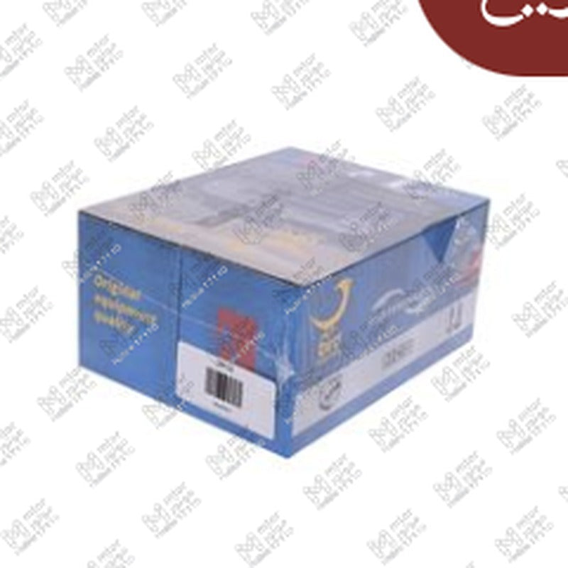 قلب طلمبة بنزين هيونداي علبة صاج