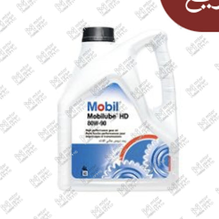 
موبيلوب 4 لتر 80W90