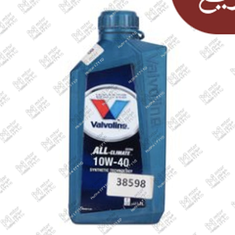 فالفولين ALL-CLIMATE زيت موتور 1 لتر 8000 كم 10W40 API SN-CF
