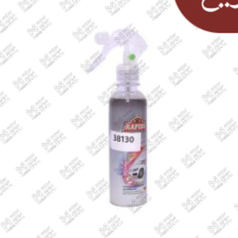 رابيدو معطر جو 275 مل ضد الدخان