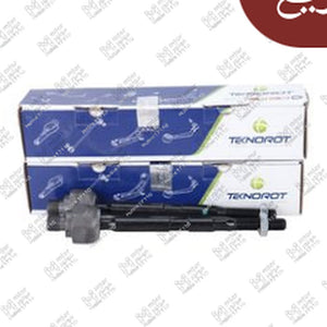 طقم بارات داخلي افيو