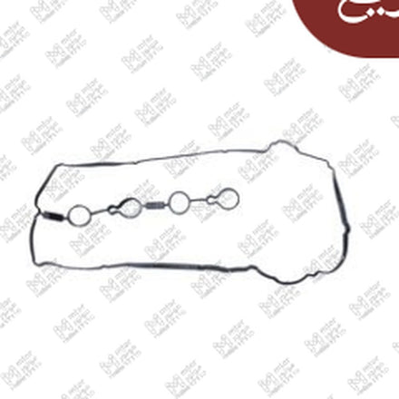 
جوان غطاء تكيهات نيو اوبترا