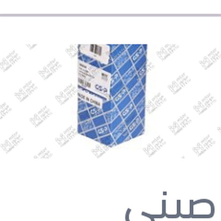 
فلتر بنزين لانوس - نوبيرا - افيو - كروز - اوبترا