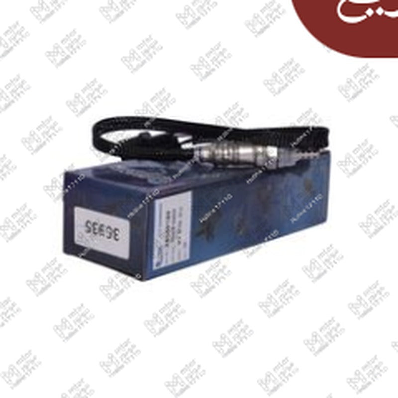 حساس شكمان سفلي نيو اوبترا