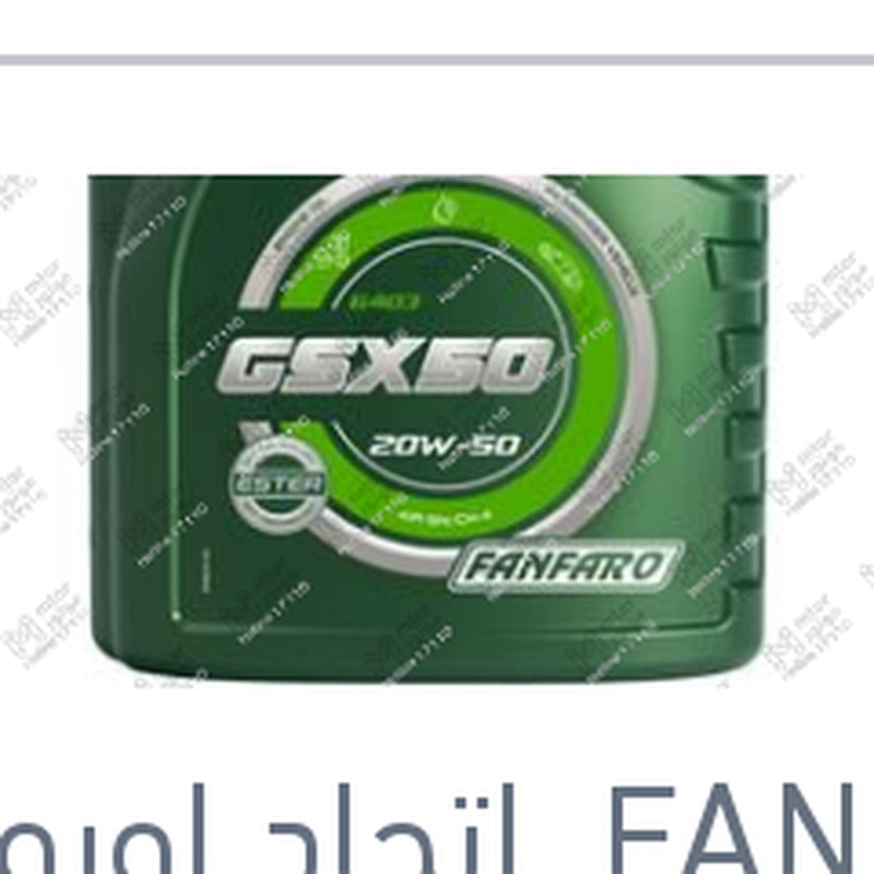 
زيت موتور GSX50 فانفارو 4 لتر 5000 كم API SN/CH4 20W50