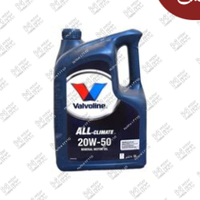 
فالفولين ALL-CLIMATE زيت موتور 5 لتر 20W50 API SL 3000