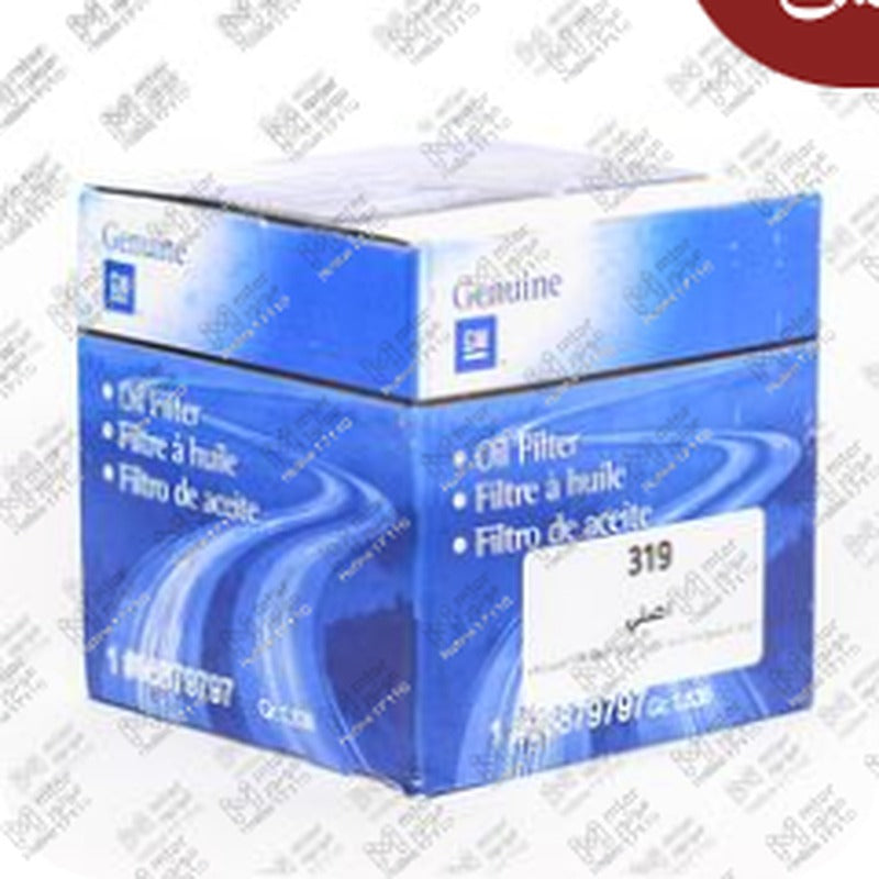 
فلتر زيت حديد دايو - شيفروليه