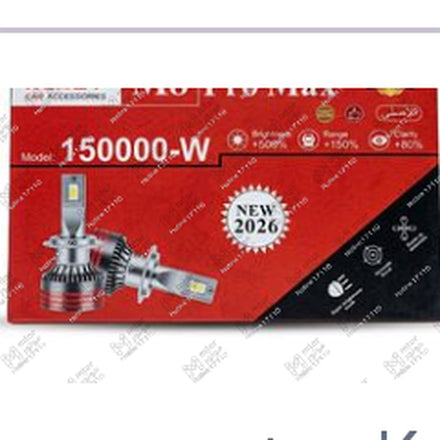 
طقم ليد H4 M8 كامل بالفيشة كنزي اصلي (بضمان 6 شهور)