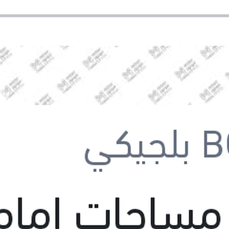 
طقم مساحات امامي مقاس 65 - 34 شيفورلية تراكس - سوزوكي SX4
