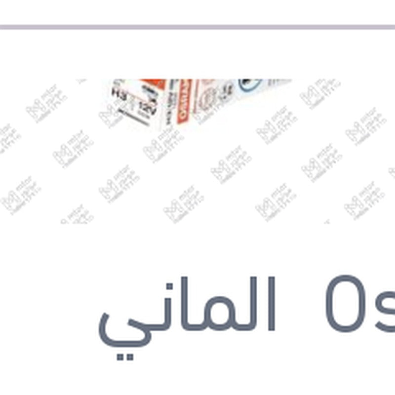 لمبه H3 بسلك 55 وات PK22s