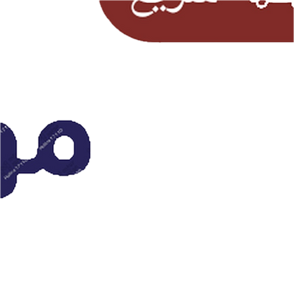 [HY-AMC-160-0611-COL-0134] مياه تبريد حمراء رابيدو 5 لتر تركيز 33%
