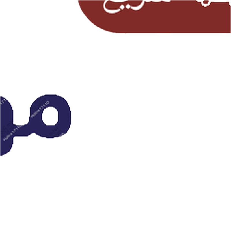 [HY-AMC-160-0611-COL-0134] مياه تبريد حمراء رابيدو 5 لتر تركيز 33%