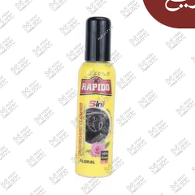 ملمع تابلوه رابيدو زهور 250مللي + 10% فري