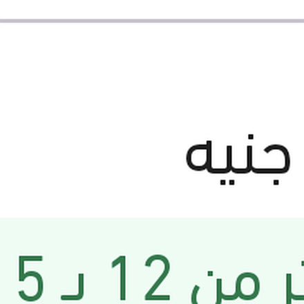 
زيت موتور 1لتر زيت ثقيل HX3 3000 SAE 50 API 5L/CF