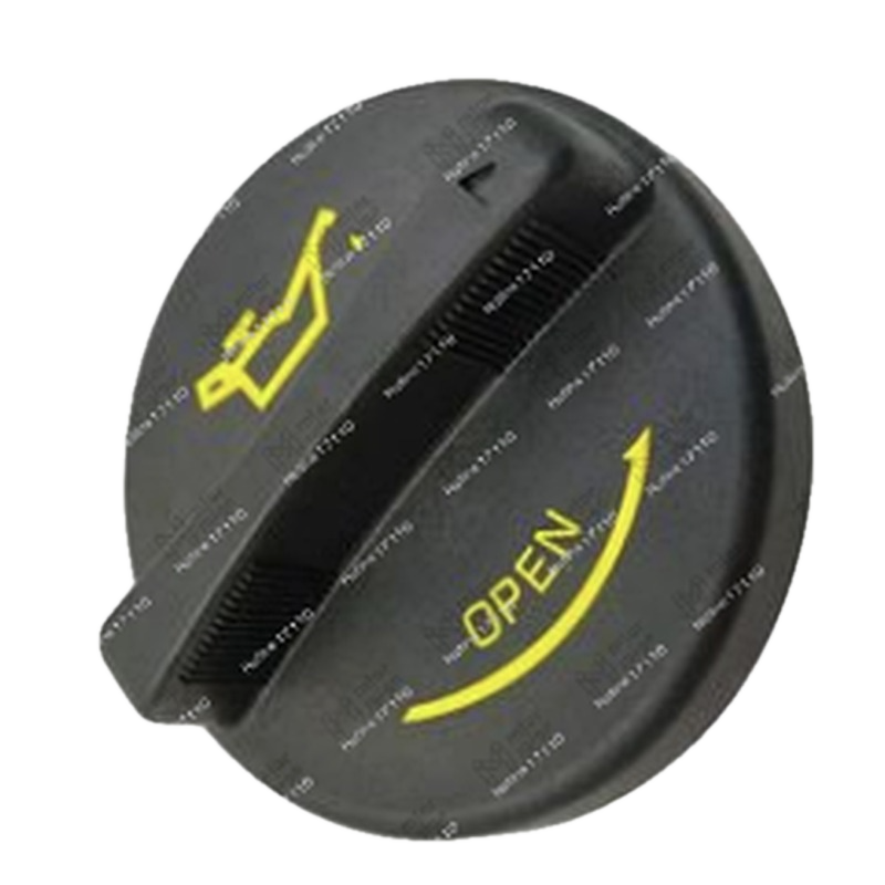 [HY-AMC-160-0611-OIL-0268] غطاء زيت موتور هيونداي - كيا