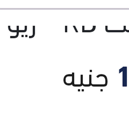 
طقم طنابير امامي اكسنت RB - ريو 3