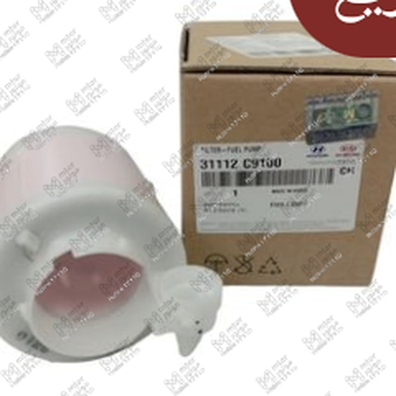 فلتر بنزين هيونداي كريتا - اكسنت RB 2014 - 2020 (C9100)