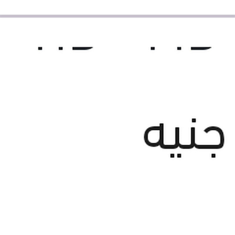 حساس كرنك النترا HD - MD - AD - سيراتو 2010 ( 2B000 )
