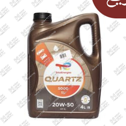 توتال كوراتز 4 لتر 5000 كم 20W50 API SL QUARTZ 5000
