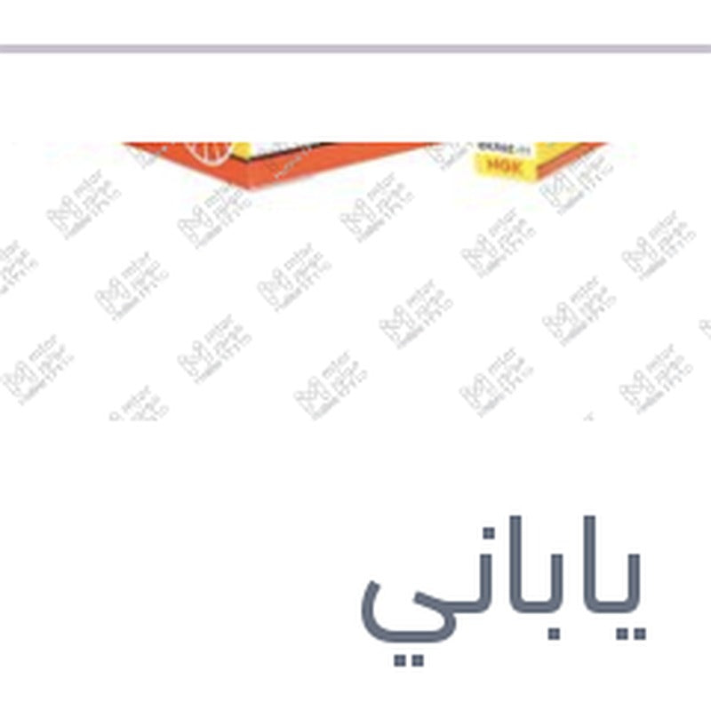 طقم بوجيهات 4 قطع 16 سن مشقوق فيرنا