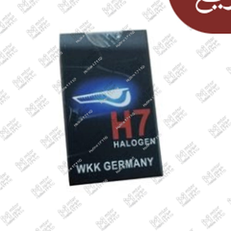 لمبة H7 هالوجين عادي 55W