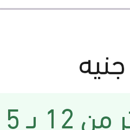 زيت موتور 1لتر زيت ثقيل HX3 3000 SAE 50 API 5L/CF