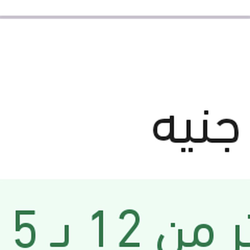 زيت موتور 1لتر زيت ثقيل HX3 3000 SAE 50 API 5L/CF