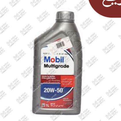 زيت موتور 1 لتر Multigrade 20W50 API SF 2000