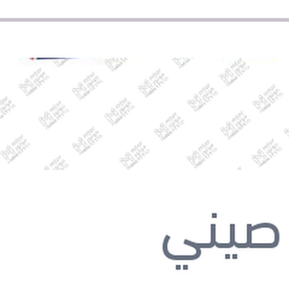 ريشة مساحة خلفية مقاس9 كادجار - قشقاي 2015 - بيجوه 308 - ميجان 4 هاتشباك